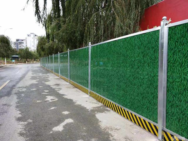 彩鋼圍擋
